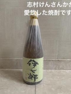 ②伊七郎　5本セット 伊七郎 焼酎 5本セット（伊七郎 | 伊七郎｜公式オンラインストア）