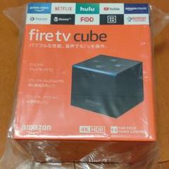 Fire TV Cube - 4K・HDR対応Alexa対応音声認識リモコン付属