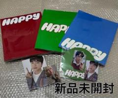 ジン　happy3形態✖️5 まとめ売り 2025年最新】btS ジン happy 3形態の人気アイテム - メルカリ