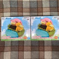 コダック フィギュアの中古 未使用品を探そう メルカリ