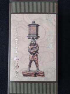 特別展「運慶」会場限定フィギュア「国宝 龍燈鬼」未使用 今だけ 特別展「運慶」会場限定フィギュア「国宝 龍燈鬼」未使用