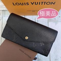 ヴィトン サラ ノワールの中古/未使用品 - メルカリ