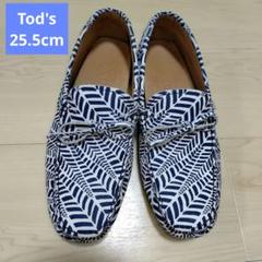 【美品】TOD’S ドライビングシューズ 7.5 ホワイト×ネイビー イタリアのサムネイル