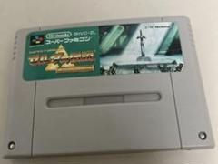 ゼルダの伝説