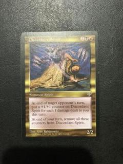 断捨離 MTG英語版カード約6kg +オマケ - メルカリ