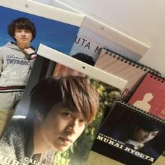 村井良大 カレンダーの中古 未使用品を探そう メルカリ 村井良大 カレンダーの中古 未使用品を探そう メルカリ