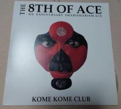 2025年最新】米米CLUBライブの人気アイテム - メルカリ