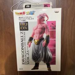 魔人ブウ／ドラゴンボールZ 組立式ハイクオリティDXフィギュア