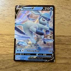 psa10 グレイシア R BW8 ラセンフォース 012/051 グレイシア(R){水}〈012/051〉[BW8-p] – 晴れる屋2