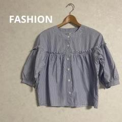 FASHION ストライプシャツ