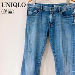ファッション 通販 美品】リファクトリィ 40サイズ ビジュー装飾 半袖 白ワンピース トップス