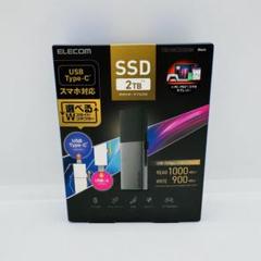 ELECOM エレコム SSDスライド式 2TB ESD-EWC2000GBK