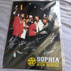 SOPHIA グッズまとめ売り 2025年最新】sophia グッズの人気アイテム - メルカリ