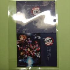 鬼滅の刃 ufotable DINING 応援POP ウェルカム 鬼滅の刃 ufotable DINING 応援POP ウェルカム