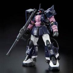 ガンプラRGザク黒い三連星