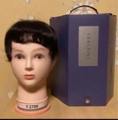 2025年最新】フォンテーヌ ウィッグ白髪の人気アイテム - メルカリ