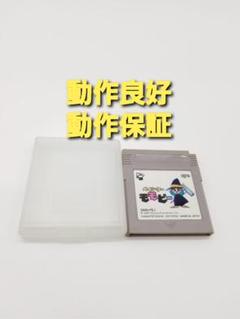 gb ペインターモモピーの中古/未使用品 - メルカリ gb ペインターモモピーの中古/未使用品 - メルカリ