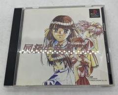 AC基板「麻雀同級生」動作未確認ジャンク