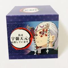 2025年最新】ufotable dining ポップの人気アイテム - メルカリ