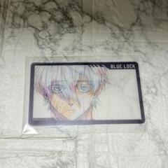ブルーロック展 ブルロ展 ブルロ クリアシート 凪 誠士郎 15枚 ブルーロック展【公式】 on X: 