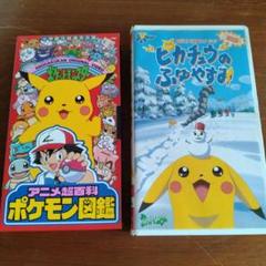 2025年最新】ANIME 25th collection テープ付きの人気アイテム
