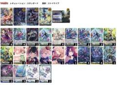 2025年最新】リアノーンデッキの人気アイテム - メルカリ
