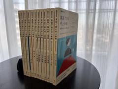 2025年最新】英語で読む村上春樹の人気アイテム - メルカリ