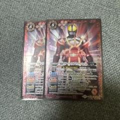 Amazon.co.jp: バトルスピリッツ 仮面ライダーG3-X