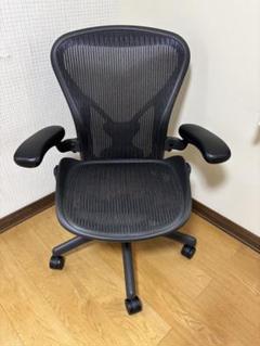 【週末値下げ！】Herman Miller アーロンチェア ブラック
