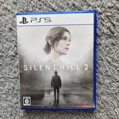 PS5 SILENT HILL 2 美品