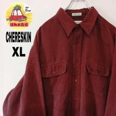 usa古着 CHERESKIN 長袖ボタンシャツXL　ワインレッド