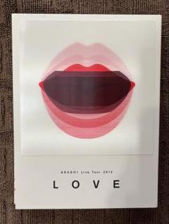 嵐　Live Tour 2013 LOVE DVD