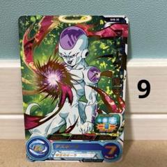 最終値下げ　ドラゴンボール カード m78613664565_1.jpg?1670718968
