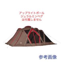 リビングシェルロングpro.+シールドルーフ