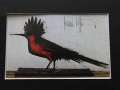 ベルナール・ビュッフェ「LE MUSEUM-La huppe rouge」 ベルナール・ビュッフェ「LE MUSEUM-La huppe rouge」 - メルカリ