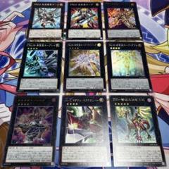 ホープデッキ 遊戯王OCGデュエルモンスターズ STRUCTURE DECK - オーバーレイ