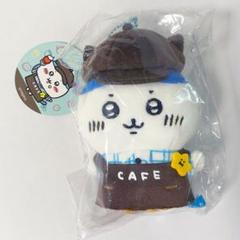 2025年最新】ちいかわ カフェ マスコット 店員の人気アイテム