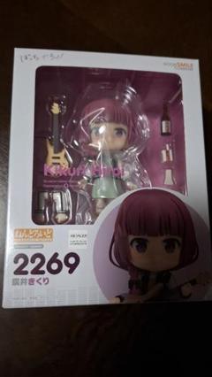 ねんどろいど 廣井きくり ぼっち・ざ・ろっく！　2269 ねんどろいど 廣井きくり