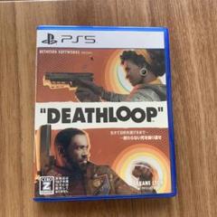 PS5 DEATHLOOP