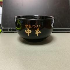 蒙古タンメン中本 小鉢