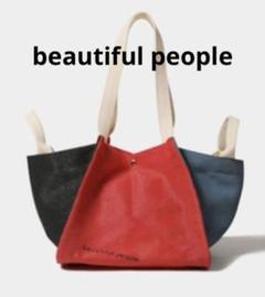 beautiful people シェイドクロスビーチシフトバッグs 2way