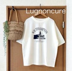 Tシャツヤーン リサイクルヤーン 染め まとめ売り ② 楽天市場】Tシャツヤーン リサイクルヤーン ヤーン ズパゲッティ