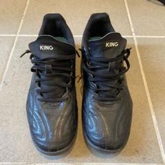 PUMA KING キング 28cm ブラック サッカーシューズ