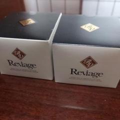 ぴんすけ様専売 リヴィアージュ Reviage 50g 3つ ぴんすけ様専売 リヴィアージュ Reviage 50g 3つ