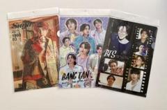 防弾少年団(BTS) - BTS SUGA シュガ DFESTA ディスパッチ ポストカードクリアファイル Dicon D'FESTA BTS SUGA version《全額内金》 : BTS | HMV&BOOKS