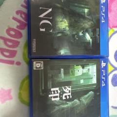 NG ホラーゲーム PS4 死印 ホラーゲーム PS4