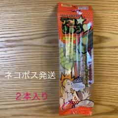 デコきゅう きゅうりの型どりケースの中古 未使用品を探そう メルカリ デコきゅう きゅうりの型どりケースの中古 未使用品を探そう メルカリ