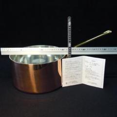 銅鍋 厚3mm径27cm重量5.3kg 深型 真鍮柄 厚手 和田助製作所 未