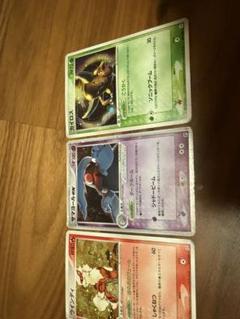 ポケモンカード