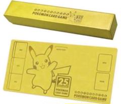 ゴールデンボックス 25th サプライのみ ゴールデンボックス サプライ」の激安通販 | magi